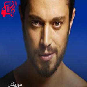 کاور آهنگ anla artık از murat boz + متن ترانه اثر murat boz