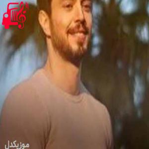 دانلود آهنگ آهنگ aşklarım büyük benden از murat boz + متن ترانه