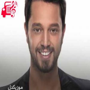 دانلود آهنگ آهنگ derdin var از murat boz + متن ترانه