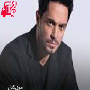 کاور آهنگ dönmem از murat boz + متن ترانه اثر murat boz