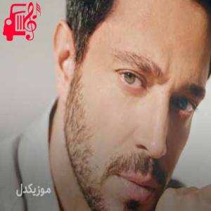 دانلود آهنگ آهنگ elveda deme از murat boz + متن ترانه