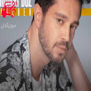 دانلود آهنگ آهنگ kalben از murat boz + متن ترانه