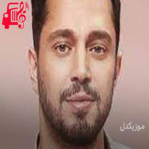 دانلود آهنگ آهنگ seni bana bağlayan از murat boz + متن ترانه
