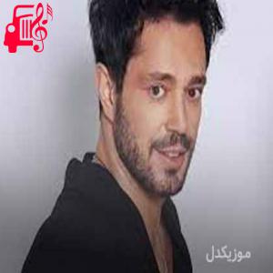 دانلود آهنگ آهنگ siyah gün از murat boz + متن ترانه