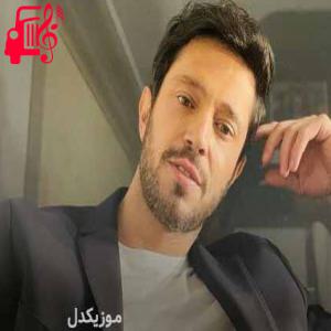 دانلود آهنگ آهنگ vazgeçmem از murat boz + متن ترانه