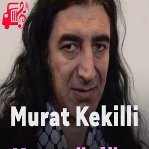 کاور آهنگ Karagözlüm از مورات ککیلی + متن ترانه اثر مورات ککیلی