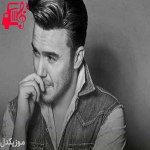 کاور آهنگ alametifarika از مصطفی ججلی + متن ترانه اثر مصطفی ججلی