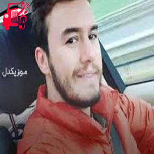 دانلود آهنگ آهنگ başaramadım از مصطفی ججلی + متن ترانه