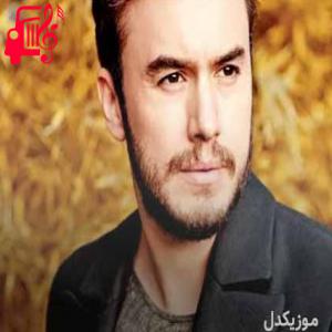 دانلود آهنگ آهنگ iyi ki hayatımdasın از مصطفی ججلی + متن ترانه