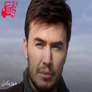 دانلود آهنگ آهنگ kalpten از مصطفی ججلی + متن ترانه