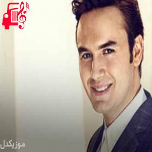 دانلود آهنگ آهنگ oyun olmazdı aşkla از مصطفی ججلی + متن ترانه