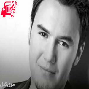 کاور آهنگ sevgilim از مصطفی ججلی + متن ترانه اثر مصطفی ججلی