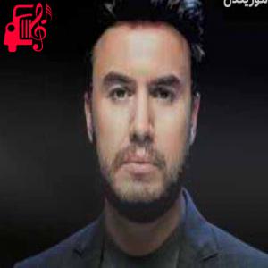 دانلود آهنگ آهنگ simsiyah از مصطفی ججلی + متن ترانه