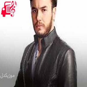 دانلود آهنگ آهنگ söz aramam از مصطفی ججلی + متن ترانه
