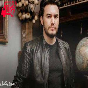 دانلود آهنگ آهنگ ömrümüzün baharı از مصطفی ججلی + متن ترانه