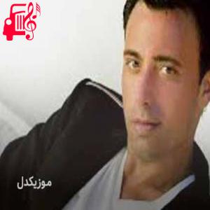 دانلود آهنگ آهنگ معصوم گیبی از مصطفی صندل + متن ترانه