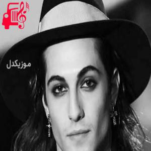 دانلود آهنگ آهنگ torna a casa از مانسکین + متن ترانه