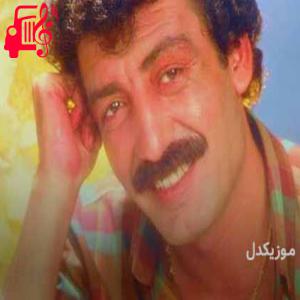 دانلود آهنگ آهنگ isyan eden kalbimi از Müslüm Gürses + متن ترانه