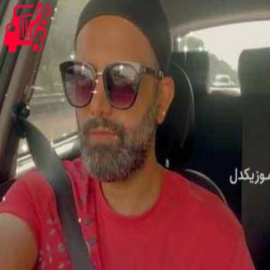 دانلود آهنگ آهنگ تیر خلاص از نعیم روشان