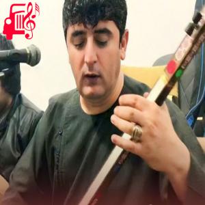 دانلود آهنگ آهنگ سوخته لاله زار من از نجیب کشمی