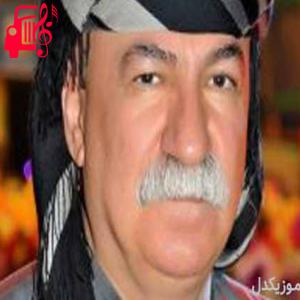 دانلود آهنگ آهنگ اویر بالا برز از نجمه الدین غلامی + متن ترانه