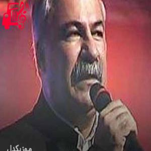 دانلود آهنگ آهنگ غم زدی خوتم از نجمه الدین غلامی + متن ترانه