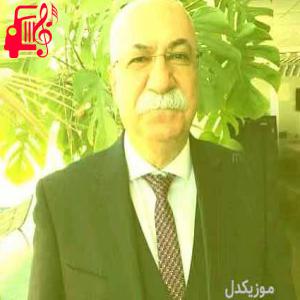 دانلود آهنگ آهنگ گیژاوی خیال از نجمه الدین غلامی + متن ترانه