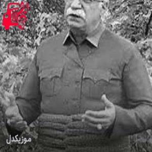 دانلود آهنگ آهنگ هوری لار از نجمه الدین غلامی + متن ترانه