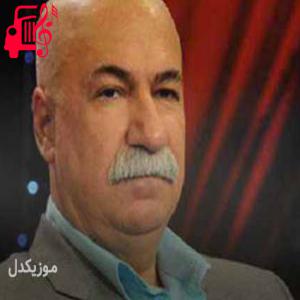 دانلود آهنگ آهنگ کاغذ ده نوسم بو لیلا از نجمه الدین غلامی + متن ترانه