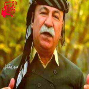 دانلود آهنگ آهنگ کتانه کتانه از نجمه الدین غلامی + متن ترانه