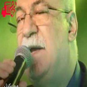 دانلود آهنگ آهنگ نیشتمان از نجمه الدین غلامی + متن ترانه