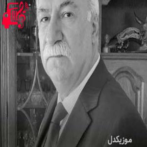 دانلود آهنگ آهنگ پاییز پاییز از نجمه الدین غلامی + متن ترانه