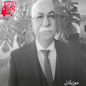 دانلود آهنگ آهنگ ریحان 2 از نجمه الدین غلامی + متن ترانه