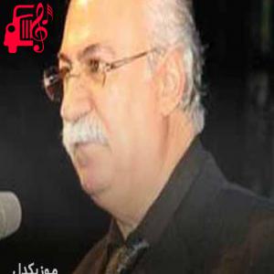 دانلود آهنگ آهنگ سلطنه از نجمه الدین غلامی + متن ترانه