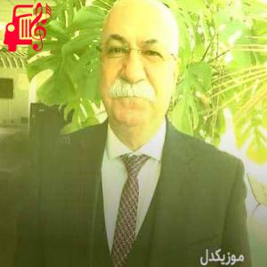 دانلود آهنگ آهنگ شیخانی از نجمه الدین غلامی + متن ترانه