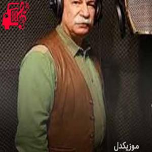 دانلود آهنگ آهنگ سلیمانی از نجمه الدین غلامی + متن ترانه