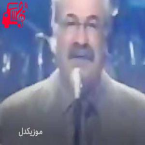 دانلود آهنگ آهنگ وره قوربان از نجمه الدین غلامی + متن ترانه