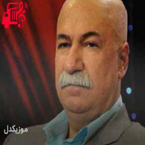 کاور آهنگ یار دمیکه از نجمه الدین غلامی + متن ترانه اثر نجمه الدین غلامی