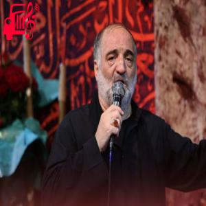 کاور آهنگ چهل تا بی حیا بی خبر از خدا از نریمان پناهی اثر نریمان پناهی