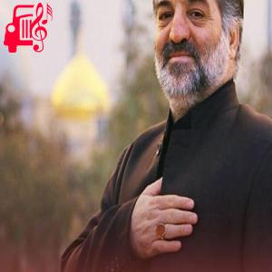 دانلود آهنگ آهنگ همه منتظرن مادرش برسه از نریمان پناهی + متن ترانه
