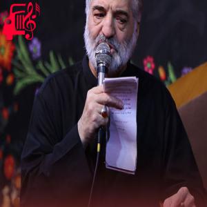 دانلود آهنگ آهنگ حیدر افتاد روی سجاده از نریمان پناهی + متن ترانه