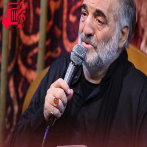 دانلود آهنگ آهنگ مادر مظلومه ام شدی به غم مبتلا از نریمان پناهی
