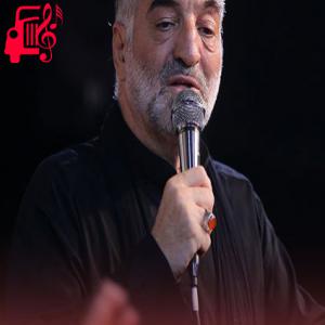 دانلود آهنگ آهنگ روی لبم واویلا از نریمان پناهی + متن ترانه