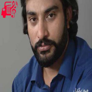 دانلود آهنگ آهنگ نازتکه از ناصر عبداللهی + متن ترانه