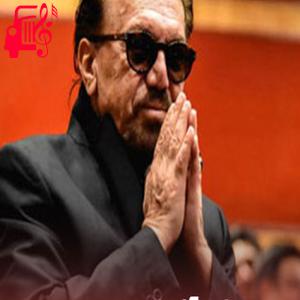 کاور آهنگ سال نو گل آورد زمستونو بهار کرد از ناصر چشم آذر + متن ترانه اثر ناصر چشم آذر