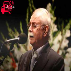 دانلود آهنگ آهنگ تا شدم حلقه به گوش در میخانه عشق از ناصر مسعودی + متن ترانه