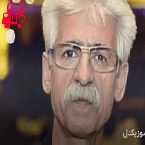 دانلود آهنگ آهنگ بار مکه از ناصر رزازی + متن ترانه