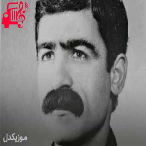 دانلود آهنگ آهنگ بوچی توراوی از ناصر رزازی + متن ترانه