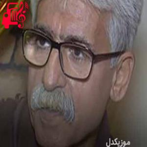 دانلود آهنگ آهنگ دلالو از ناصر رزازی + متن ترانه