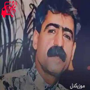 دانلود آهنگ آهنگ گولی زرد و سور از ناصر رزازی + متن ترانه